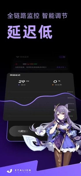 悟空体育app登录入口讲解